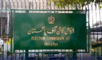 ecp 8 1