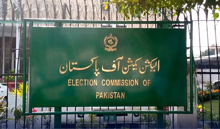 ecp 8 1