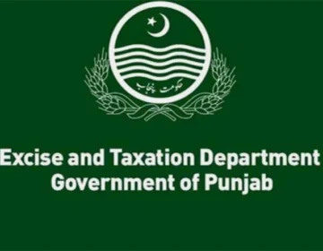 excise department punjab
