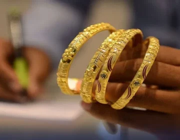 gold rate 6