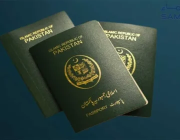 pakistani passport