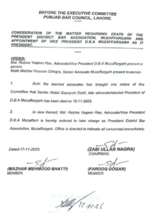 Untitled 2025 11 19T051830.216