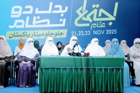 Untitled 2025 11 22T071156.448