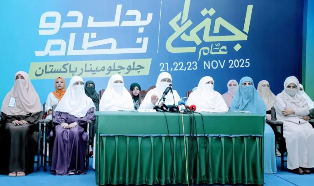 Untitled 2025 11 22T071156.448