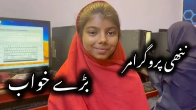 Untitled 2025 11 23T074157.921