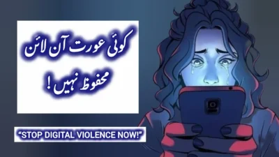 Untitled 2025 11 29T074117.323