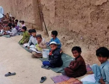 Untitled 2025 11 30T054136.471