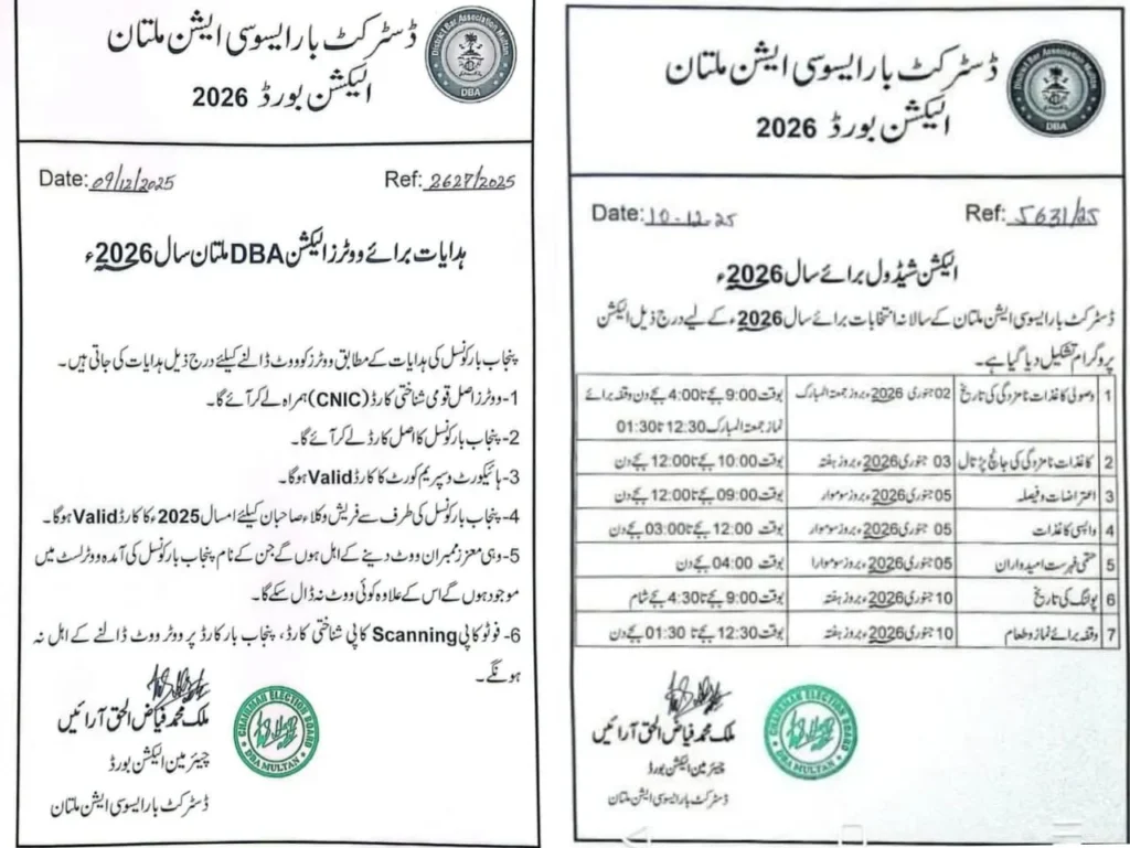 Untitled 2025 12 11T033257.686