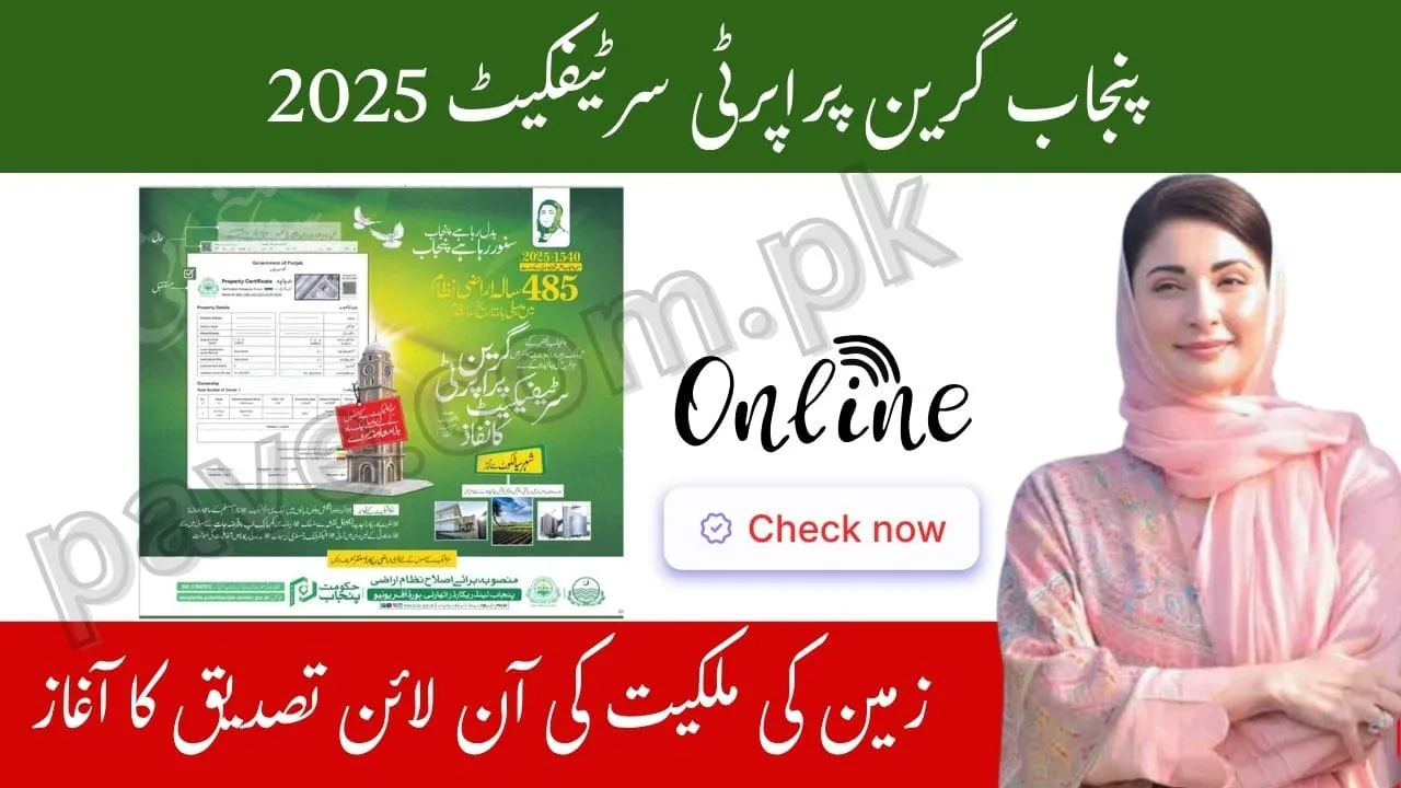 Untitled 2026 01 02T071244.208