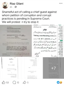 Untitled 2026 01 13T000125.502