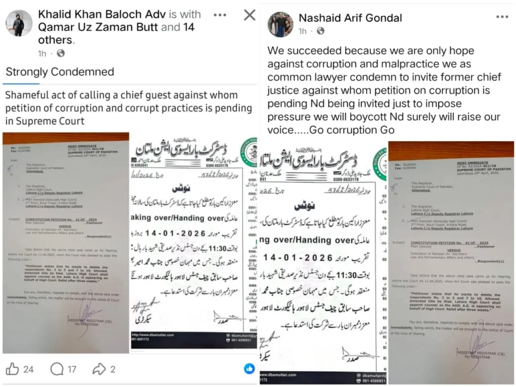 Untitled 2026 01 13T000458.863