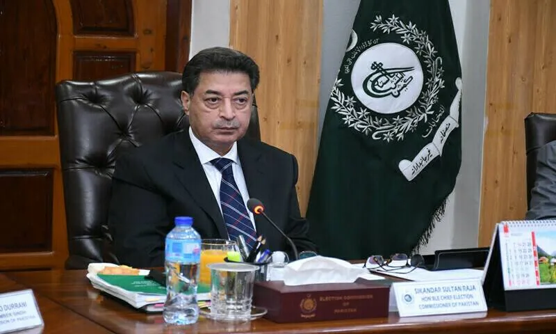 Untitled 2026 01 23T182108.959