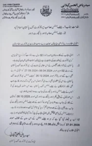 Untitled 2026 01 24T191511.991