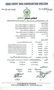 Untitled 2026 02 07T182336.875