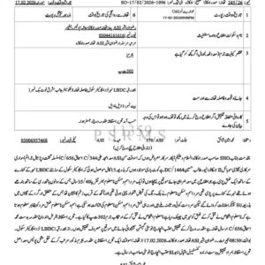 Untitled 2026 02 20T091544.324