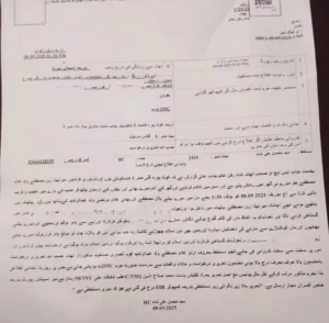 Untitled 2026 02 25T221407.131