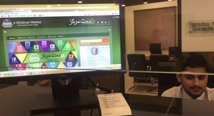 Untitled 2026 03 03T230628.417