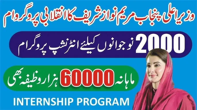 Untitled 2026 03 15T050712.954