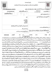 Untitled 2026 03 15T053823.102