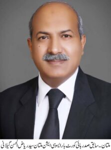 WhatsApp Image 2026 03 12 at 04.27.37