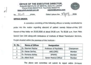 WhatsApp Image 2026 03 27 at 07.43.29