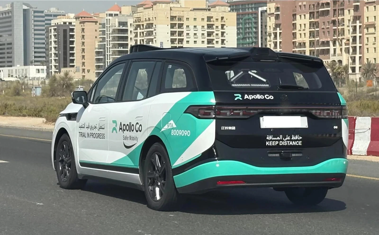 WhatsApp Image 2026 03 31 at 09.43.03