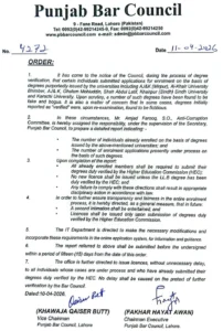 WhatsApp Image 2026 04 11 at 10.58.59