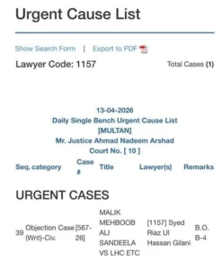 WhatsApp Image 2026 04 12 at 07.30.52