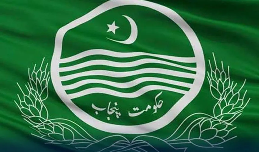punjab govt 1