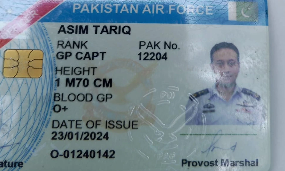 asim