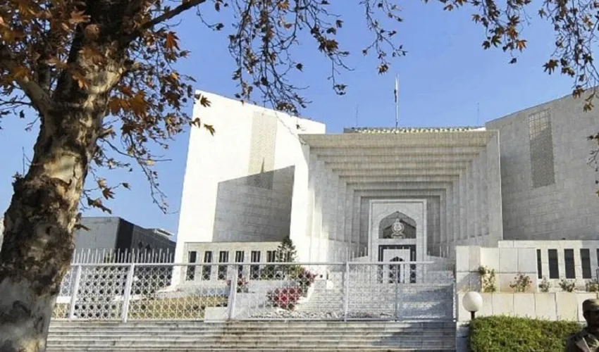 supreme court of pakistan 8 1