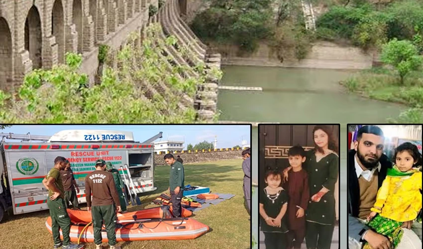 JEHLUM CHILD THROWN INCIDENT